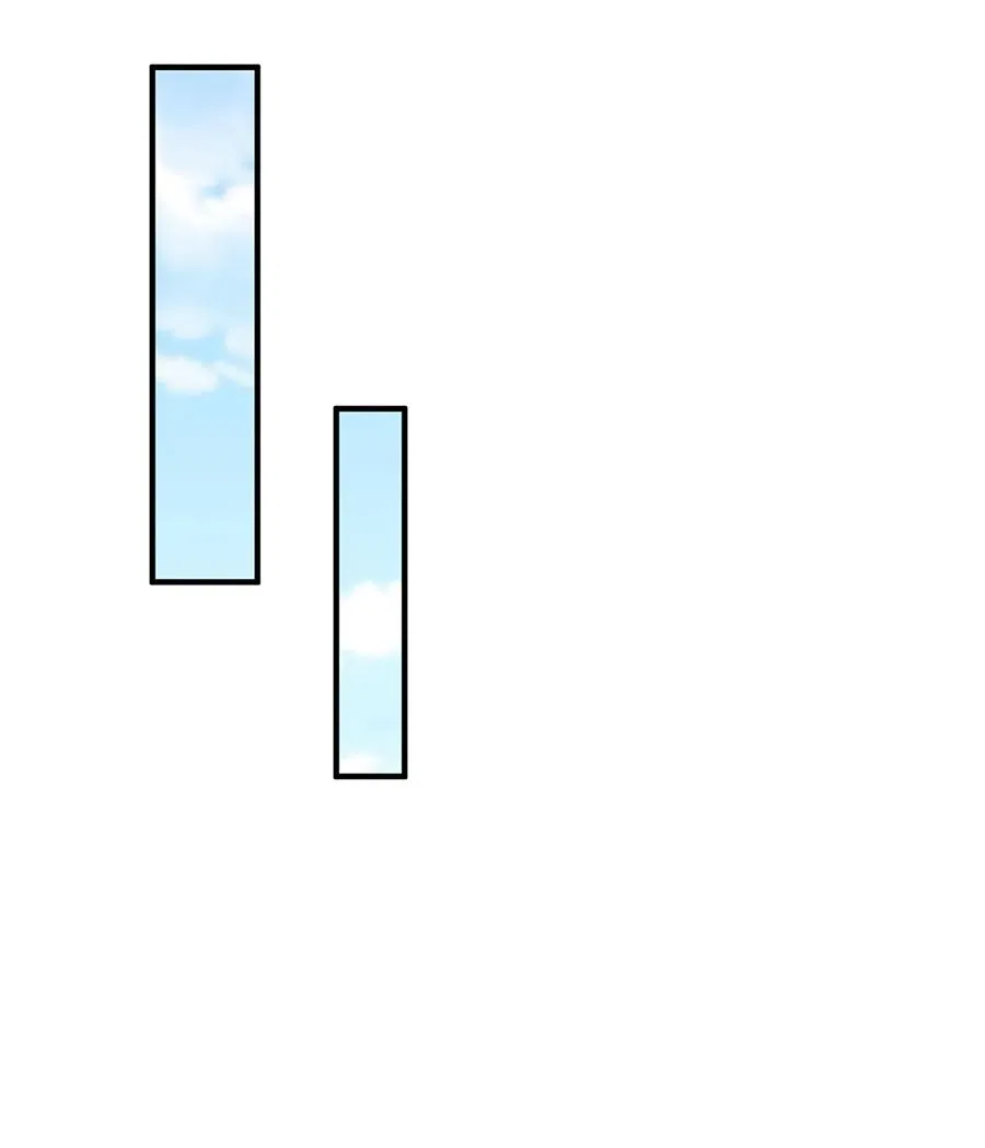Страница 29 главы 558 манги У меня каждую неделю новая профессия / I have a new profession every week
