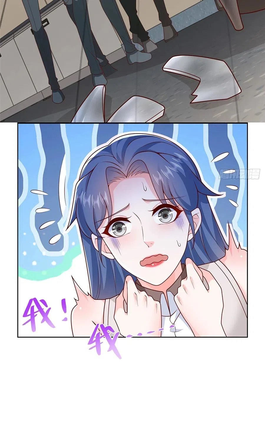 Страница 19 главы 635 манги У меня каждую неделю новая профессия / I have a new profession every week