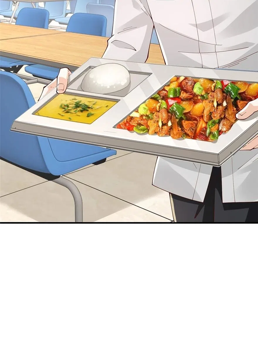 Страница 10 главы 746 манги У меня каждую неделю новая профессия / I have a new profession every week