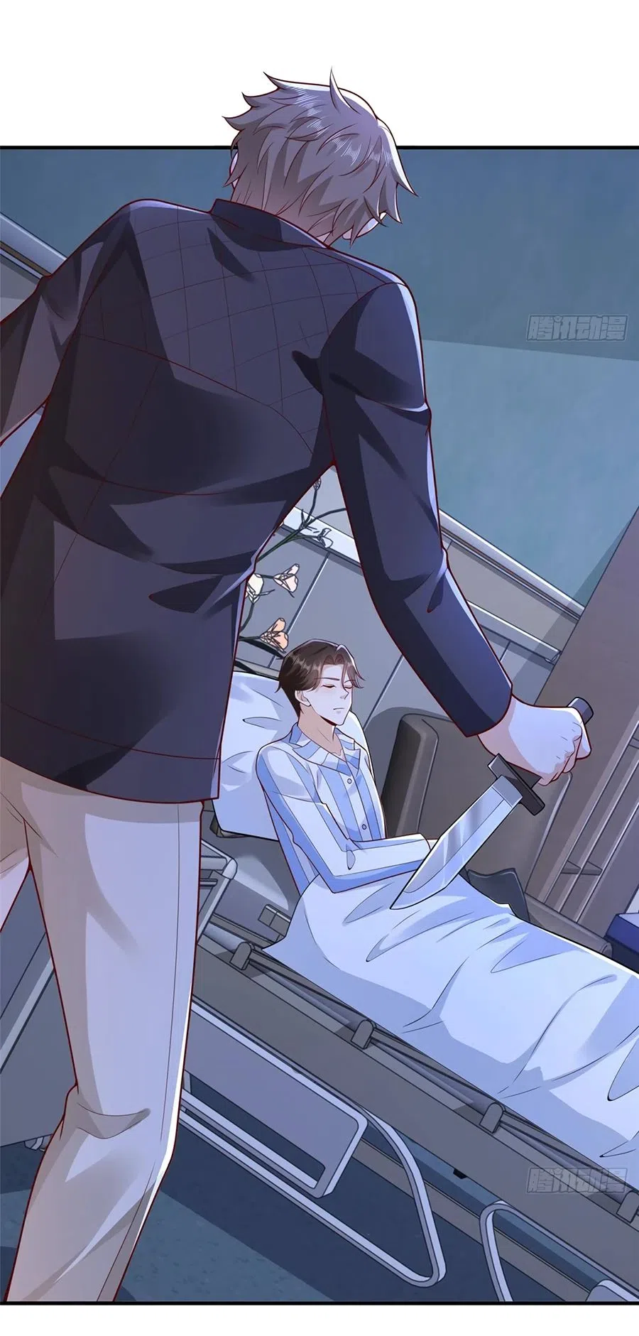 Страница 11 главы 659 манги У меня каждую неделю новая профессия / I have a new profession every week