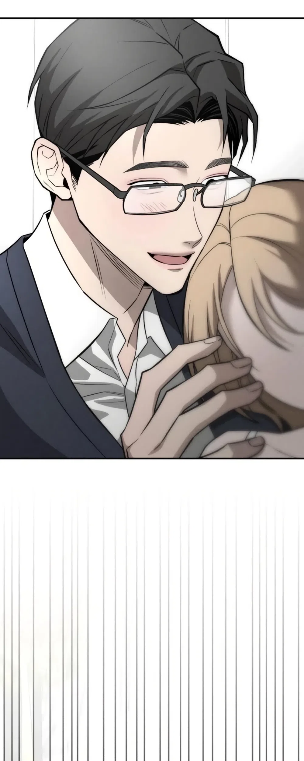 Страница 27 главы 33 манги Моё желание — не грех / My Desire Is Not a Sin