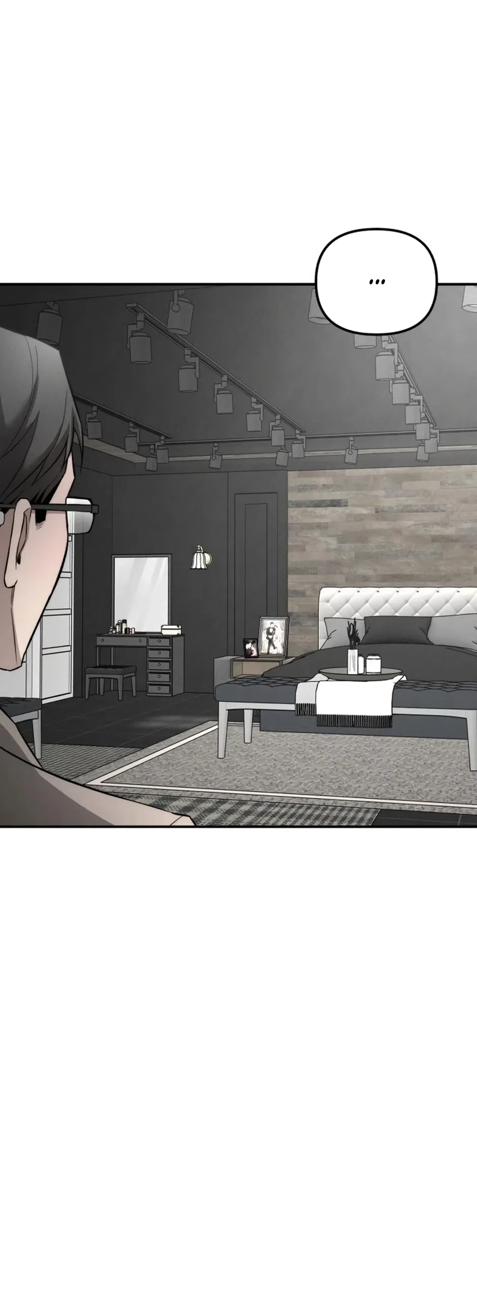 Страница 35 главы 33 манги Моё желание — не грех / My Desire Is Not a Sin