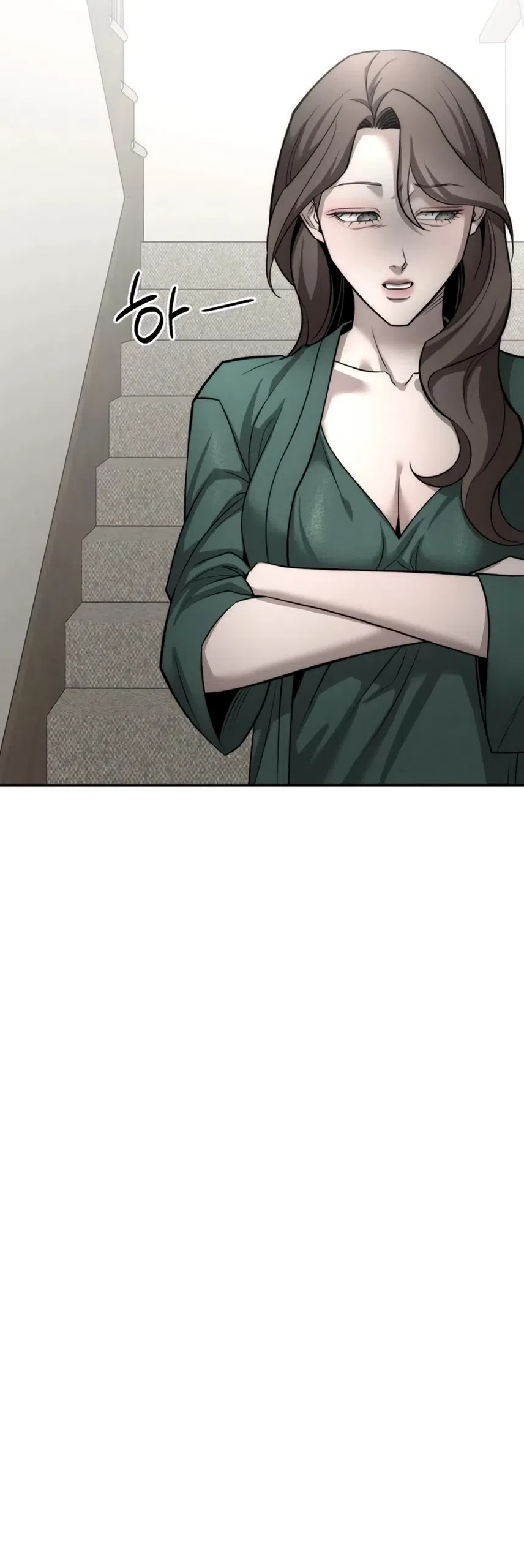 Страница 50 главы 33 манги Моё желание — не грех / My Desire Is Not a Sin