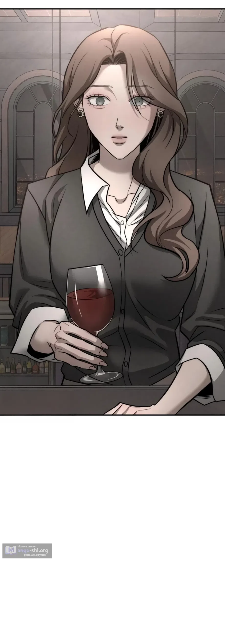 Страница 63 главы 33 манги Моё желание — не грех / My Desire Is Not a Sin