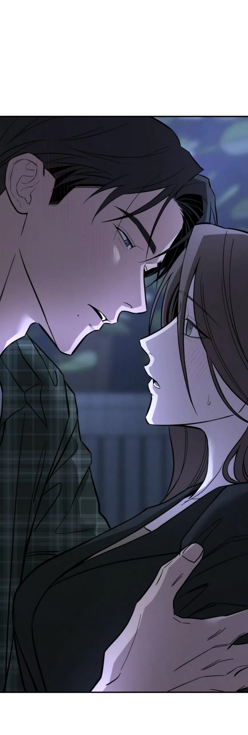 Страница 14 главы 20 манги Моё желание — не грех / My Desire Is Not a Sin