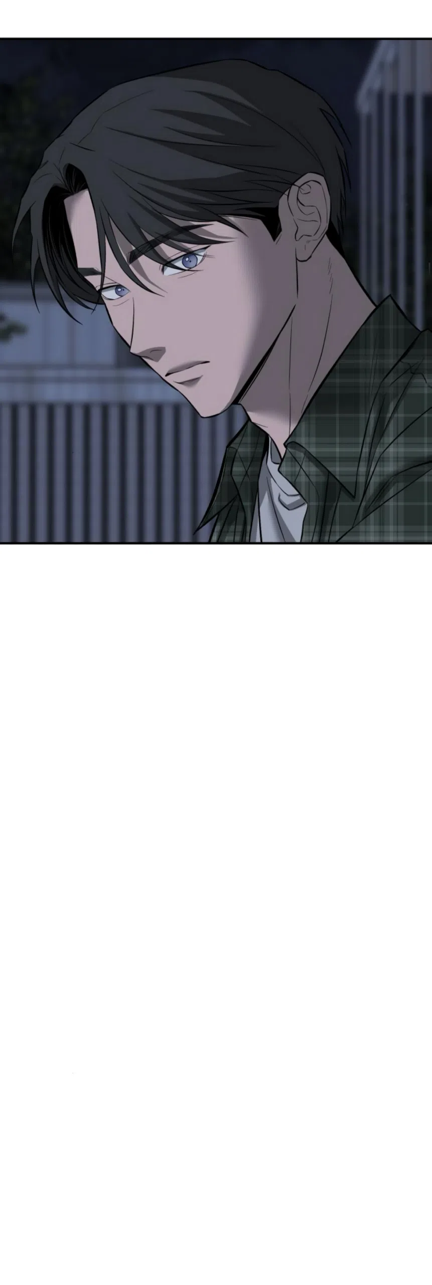 Страница 75 главы 20 манги Моё желание — не грех / My Desire Is Not a Sin