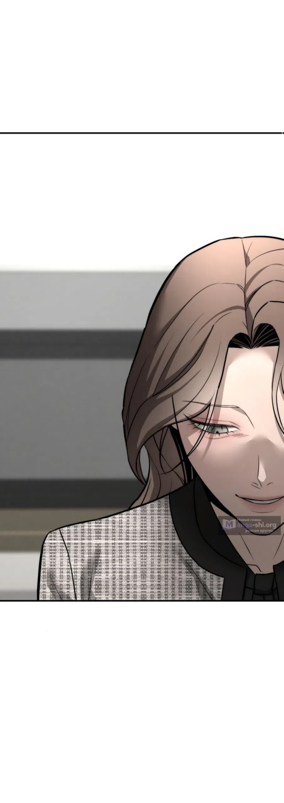 Страница 11 главы 27 манги Моё желание — не грех / My Desire Is Not a Sin