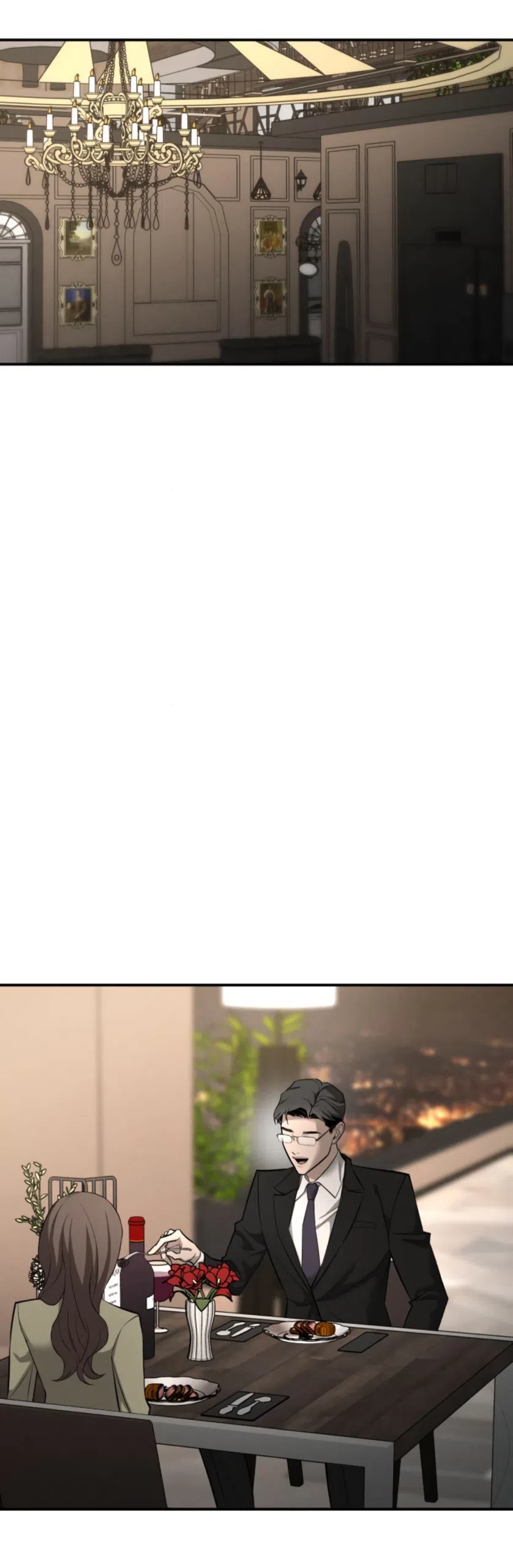 Страница 45 главы 27 манги Моё желание — не грех / My Desire Is Not a Sin