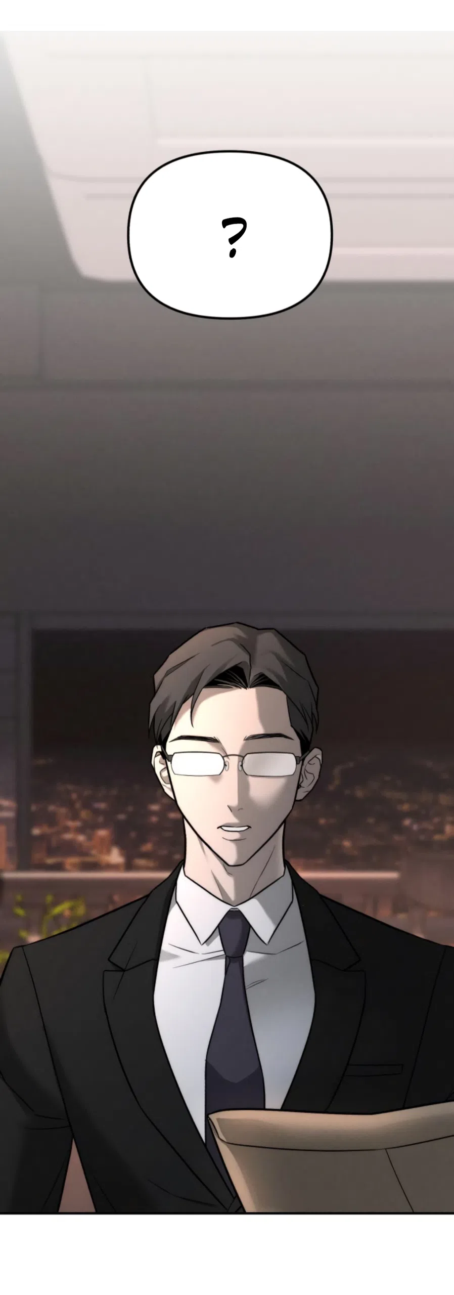 Страница 50 главы 27 манги Моё желание — не грех / My Desire Is Not a Sin