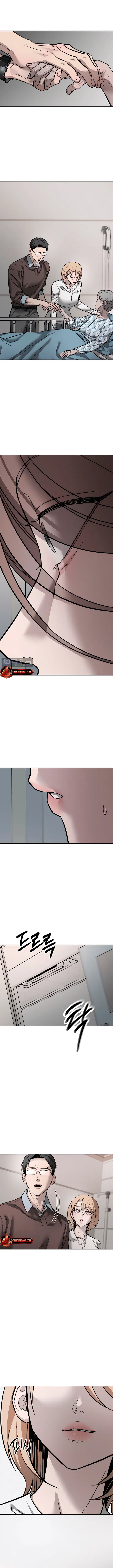 Страница 16 главы 17 манги Моё желание — не грех / My Desire Is Not a Sin