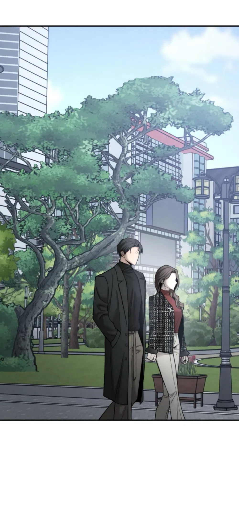 Страница 20 главы 23 манги Моё желание — не грех / My Desire Is Not a Sin