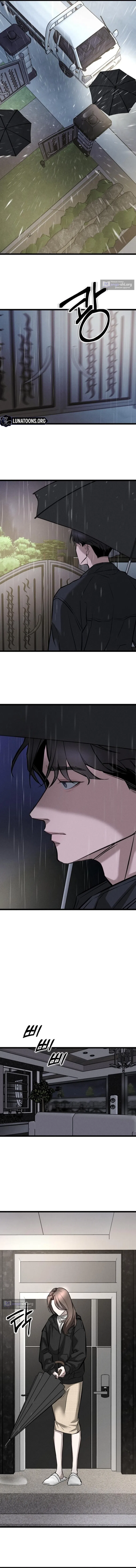 Страница 13 главы 2 манги Моё желание — не грех / My Desire Is Not a Sin