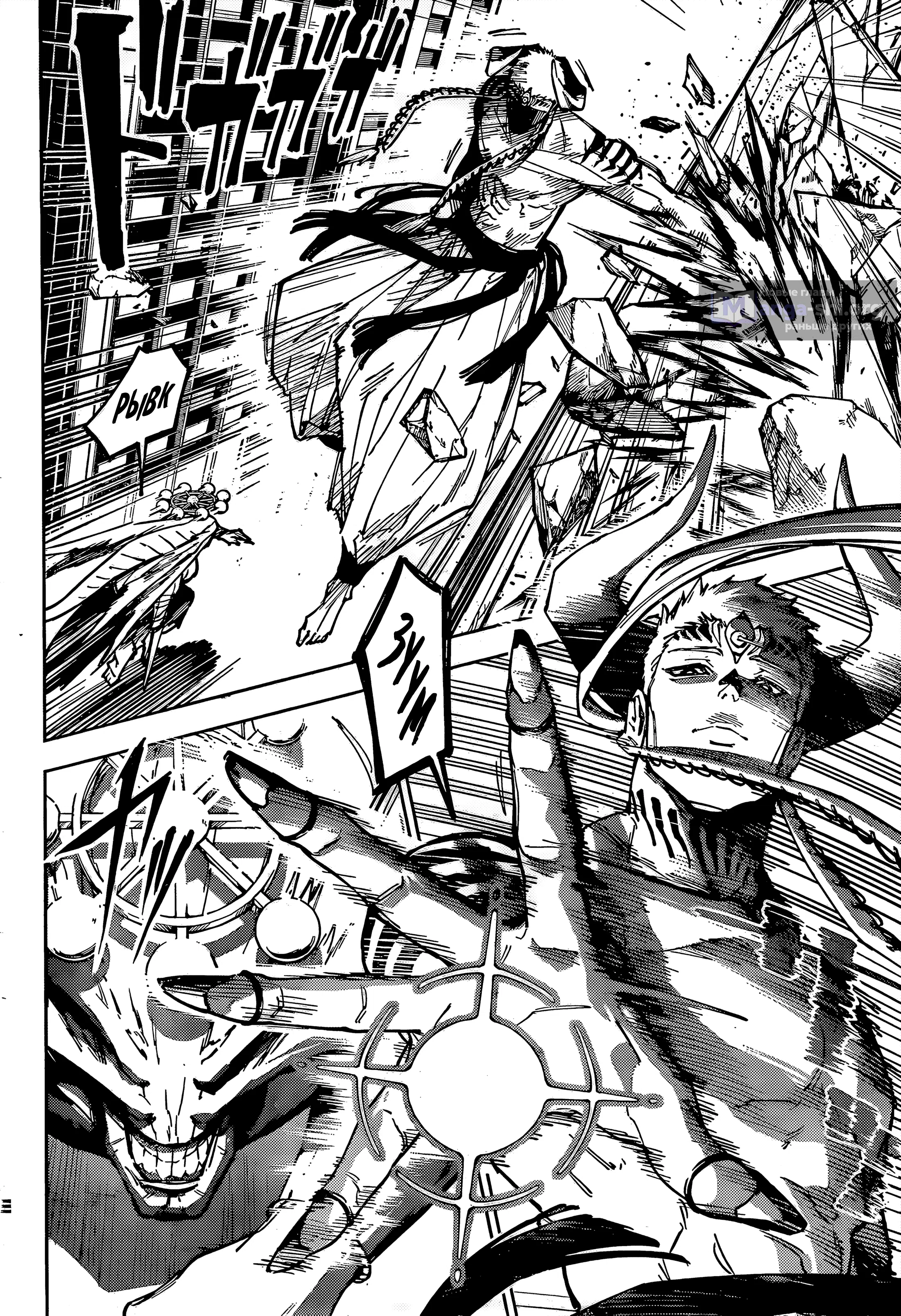 Страница 5 главы 16 манги Магическая битва: Модуль / Jujutsu Kaisen: Mojuro