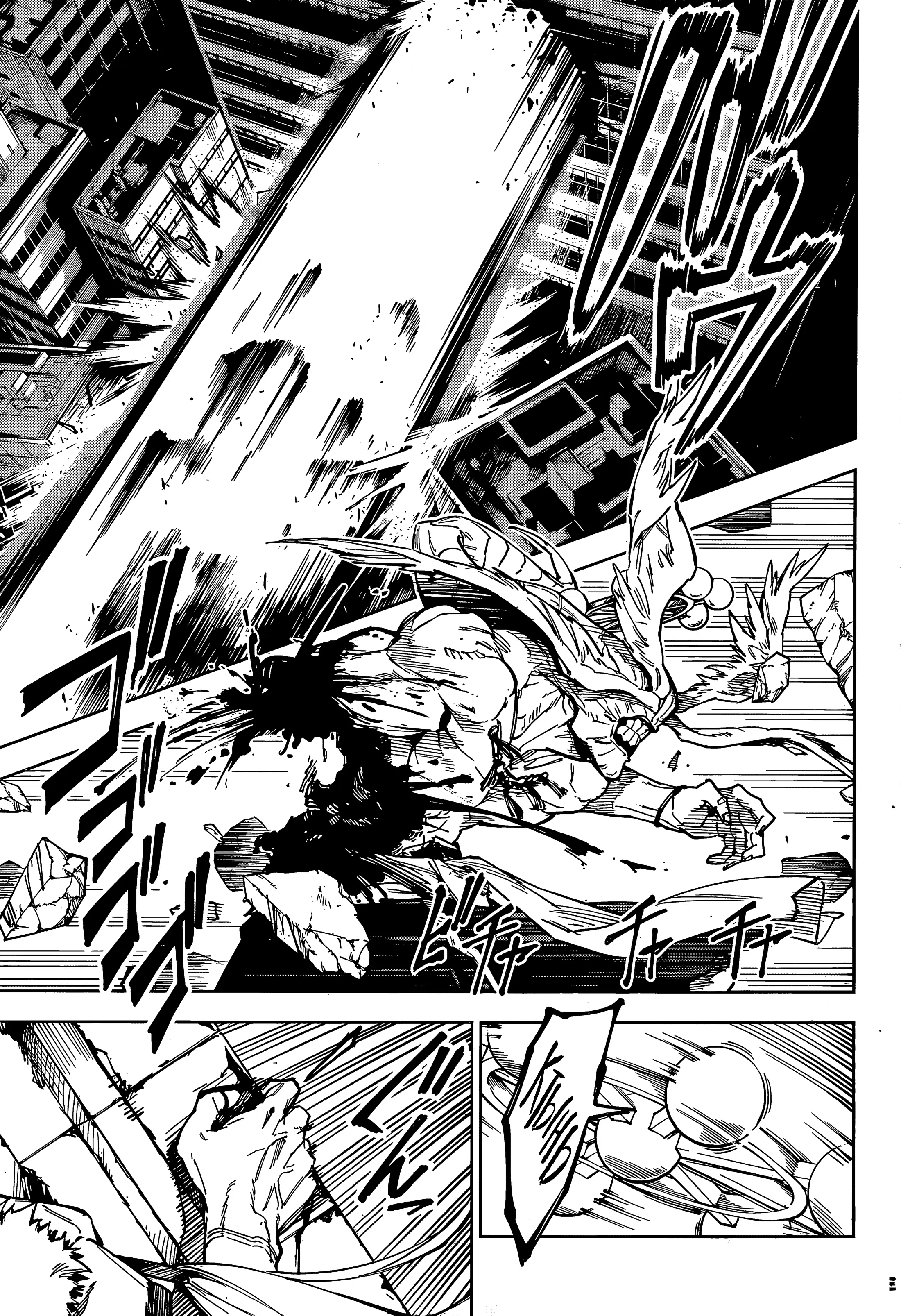 Страница 6 главы 16 манги Магическая битва: Модуль / Jujutsu Kaisen: Mojuro