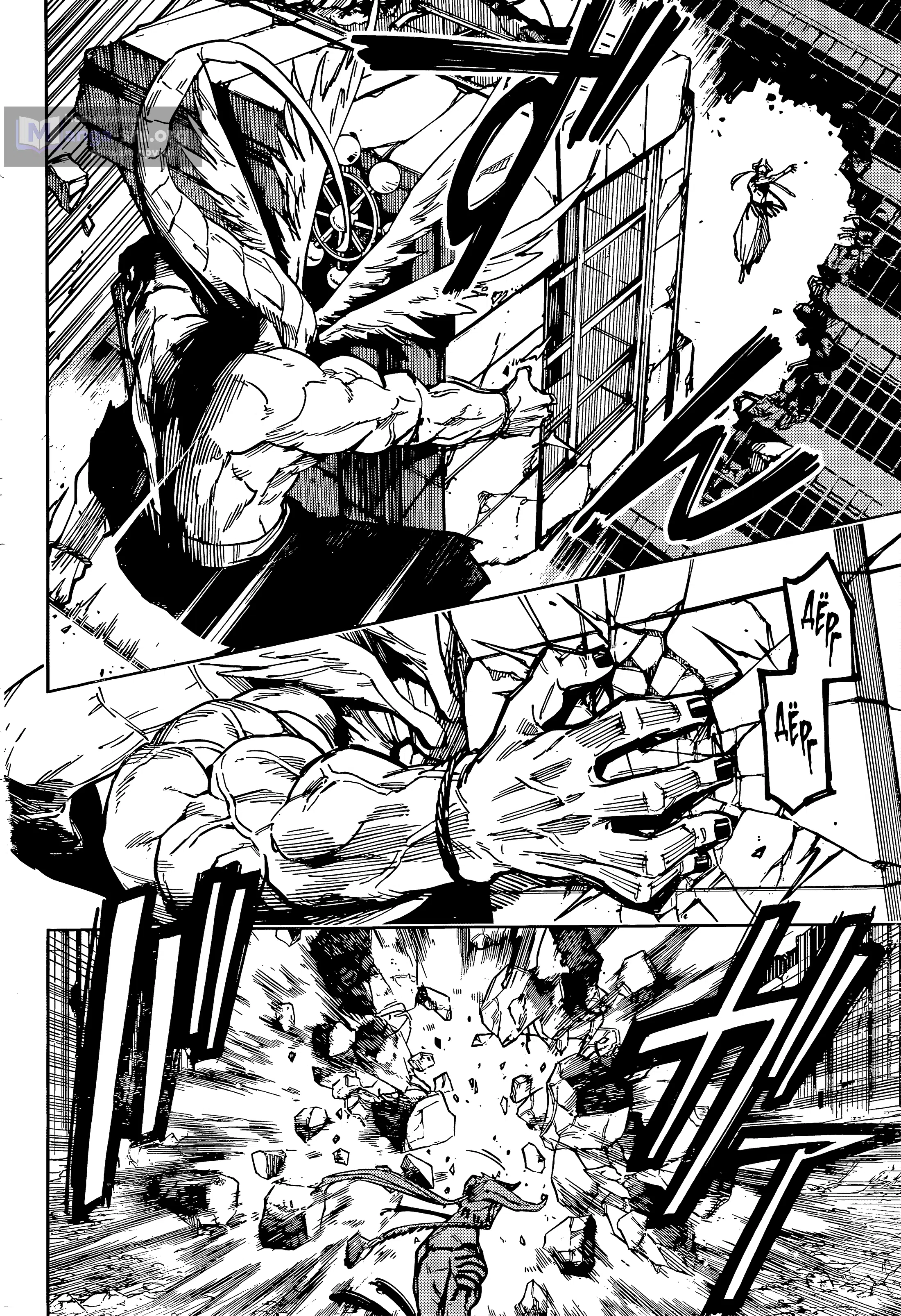 Страница 7 главы 16 манги Магическая битва: Модуль / Jujutsu Kaisen: Mojuro