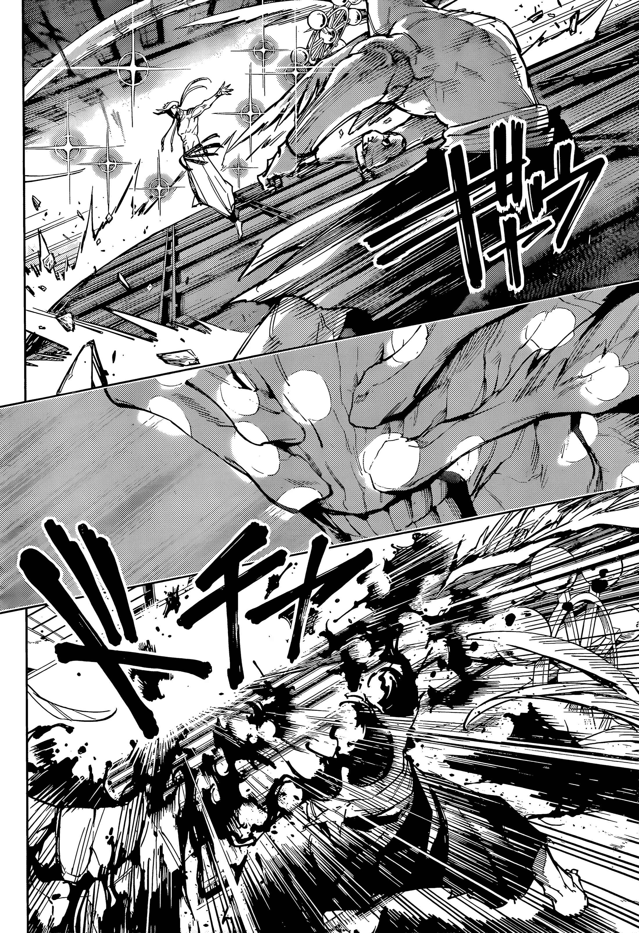 Страница 9 главы 16 манги Магическая битва: Модуль / Jujutsu Kaisen: Mojuro