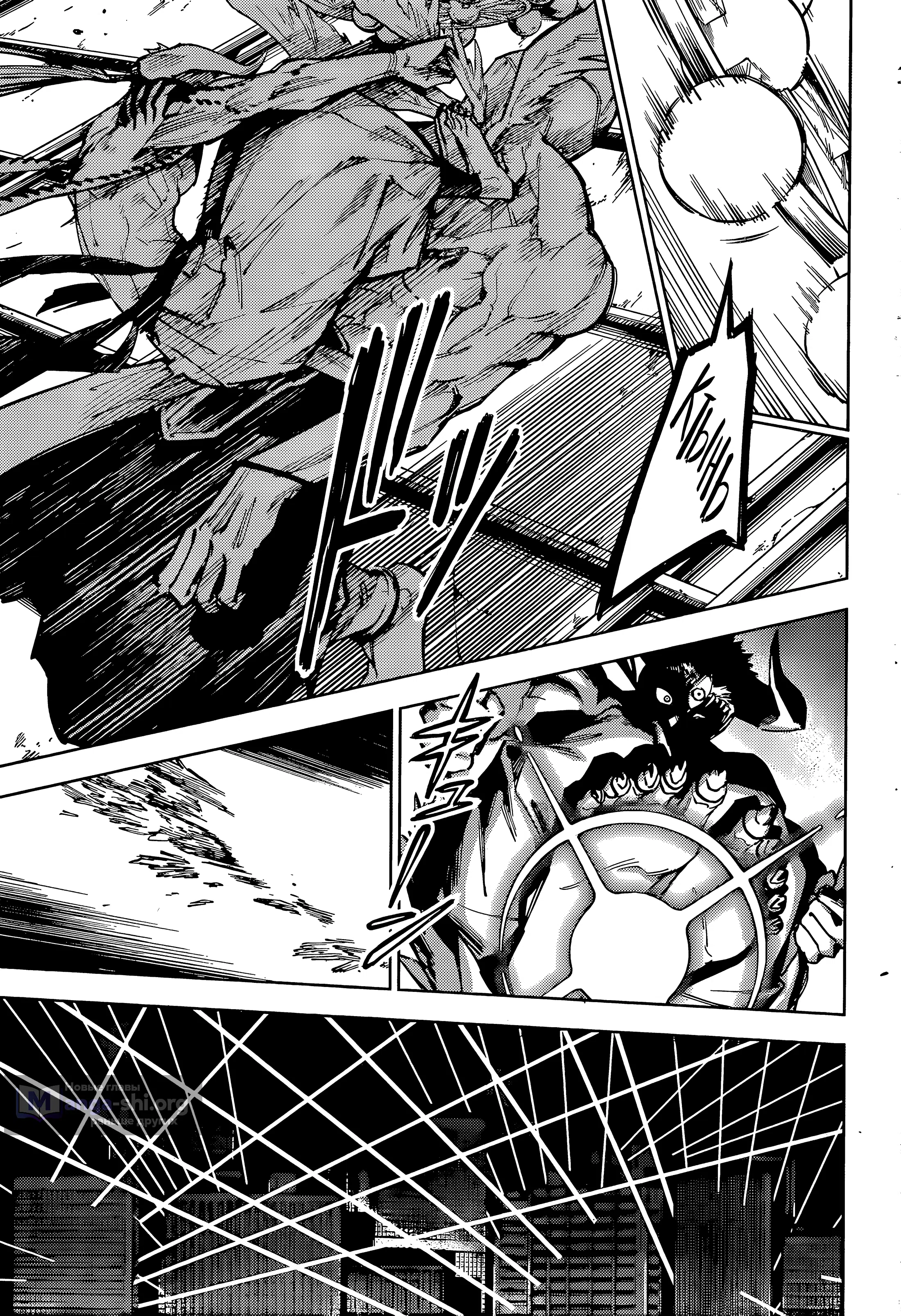 Страница 10 главы 16 манги Магическая битва: Модуль / Jujutsu Kaisen: Mojuro