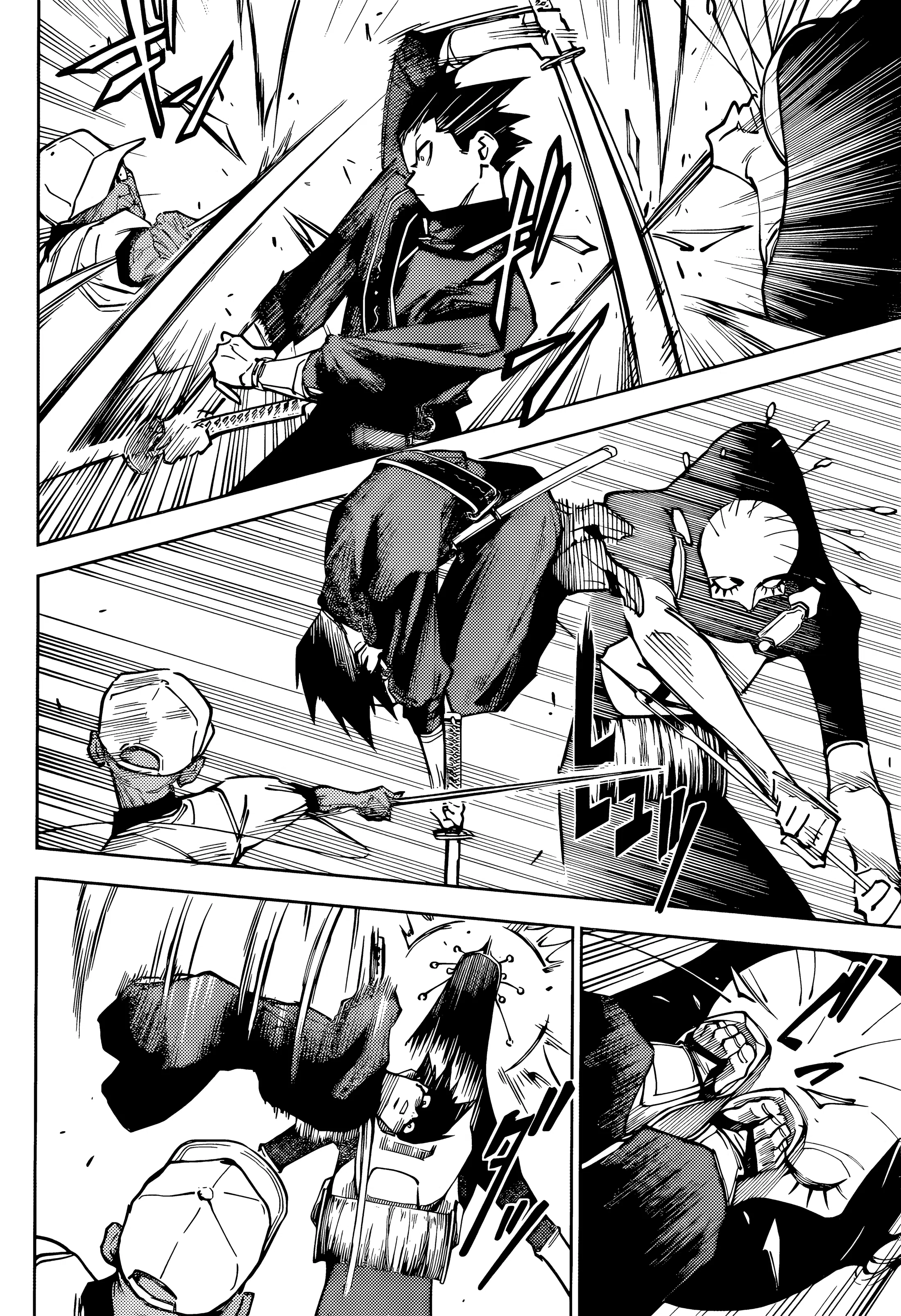 Страница 11 главы 5 манги Магическая битва: Модуль / Jujutsu Kaisen: Mojuro