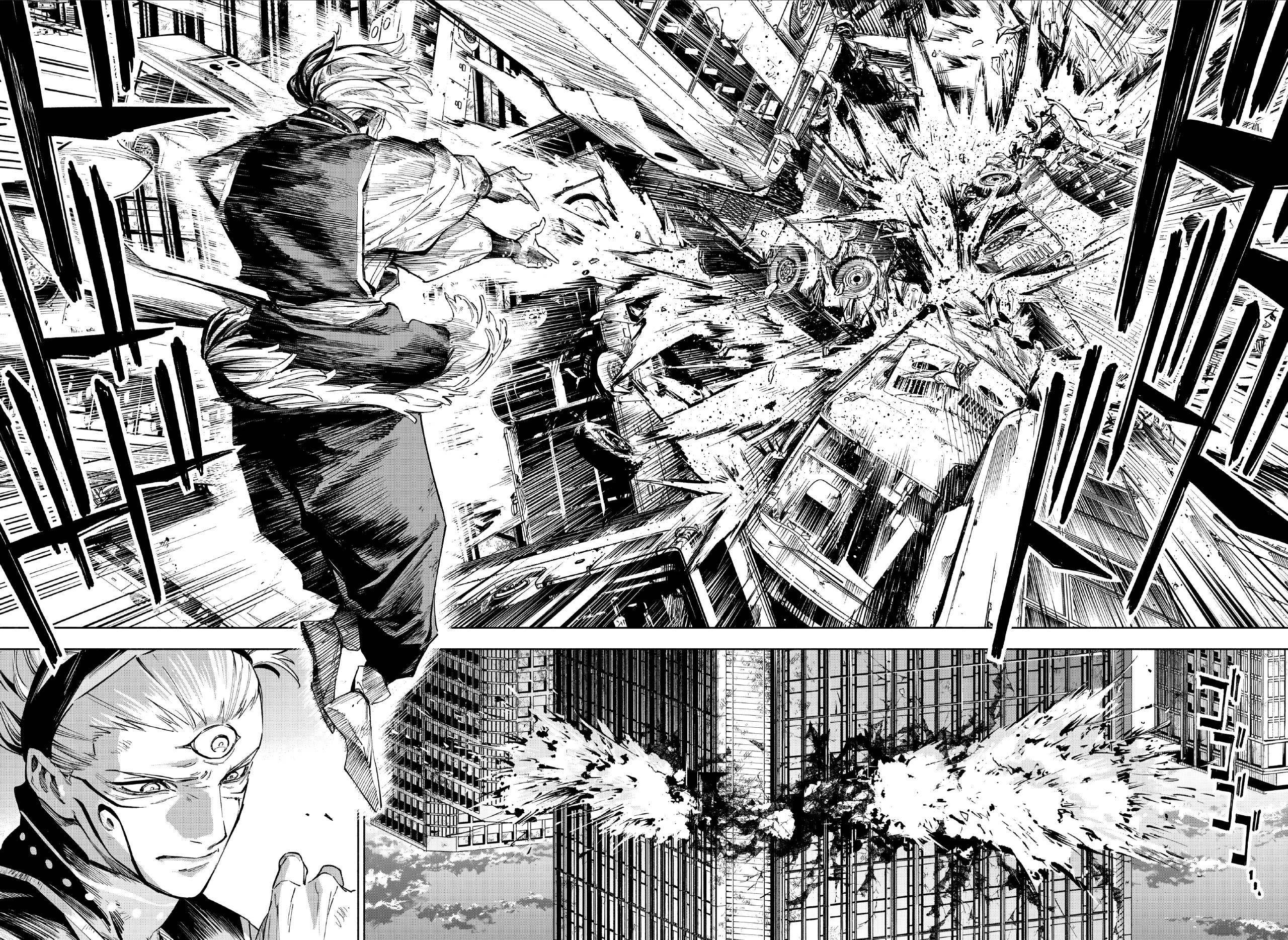 Страница 16 главы 17 манги Магическая битва: Модуль / Jujutsu Kaisen: Mojuro