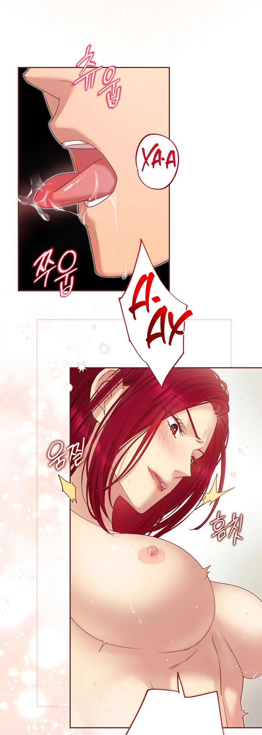 Страница 13 главы 54 манги Безвкусный хруст любви / Love Kitsch Crunch