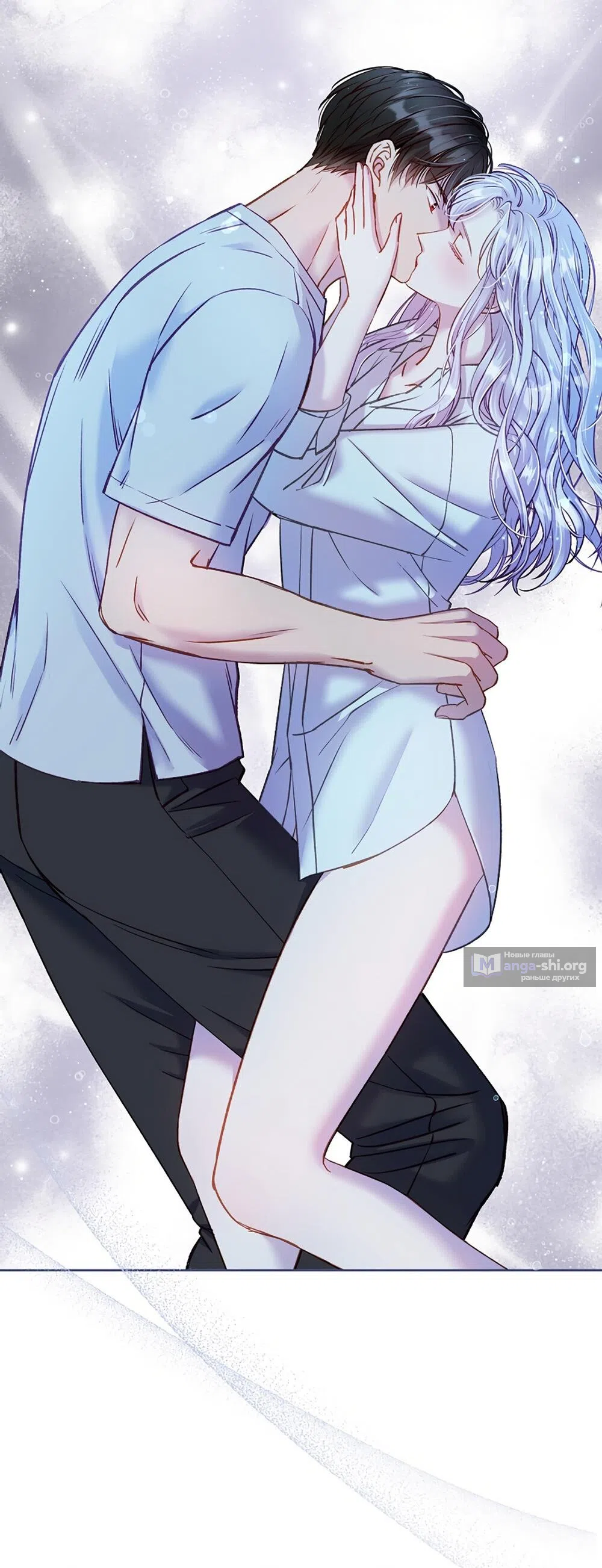 Страница 4 главы 38 манги Безвкусный хруст любви / Love Kitsch Crunch