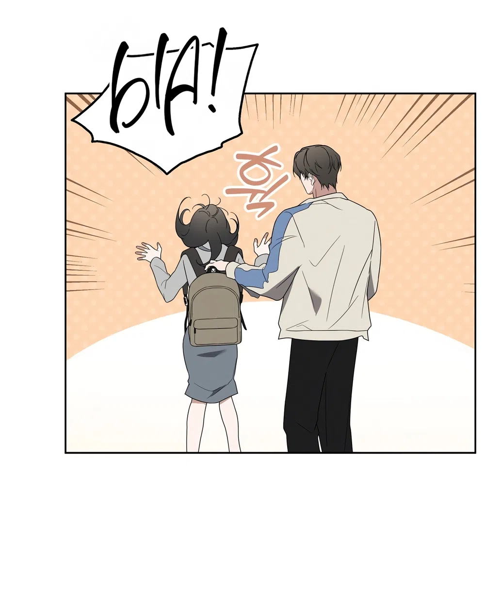 Страница 47 главы 14 манги Романтика юности / Times of Love