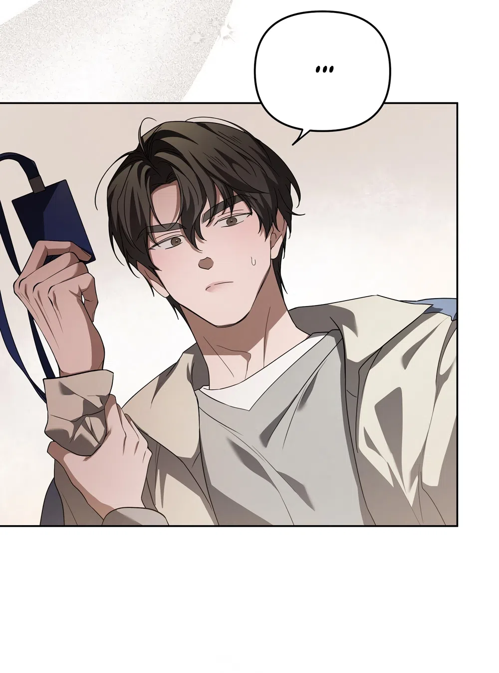 Страница 52 главы 14 манги Романтика юности / Times of Love