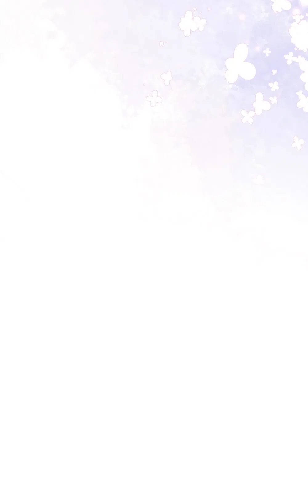 Страница 59 главы 14 манги Романтика юности / Times of Love