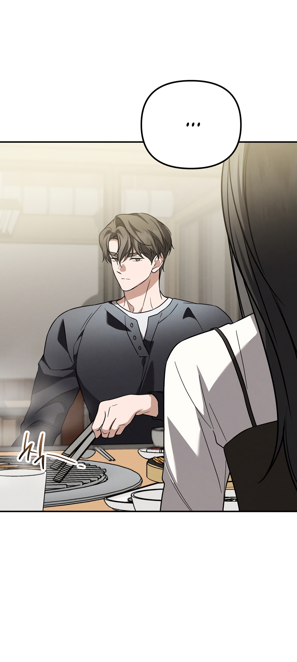 Страница 37 главы 33 манги Романтика юности / Times of Love