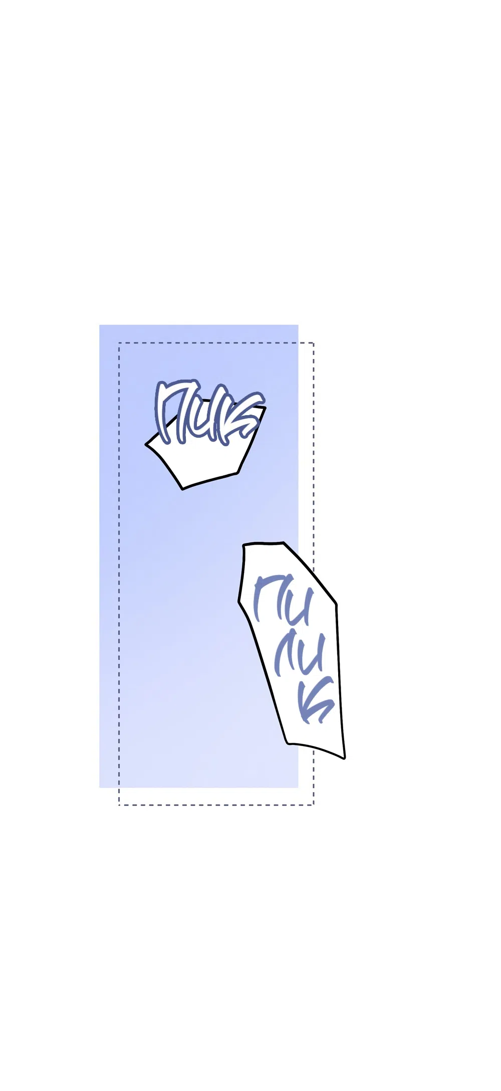 Страница 51 главы 23 манги Романтика юности / Times of Love