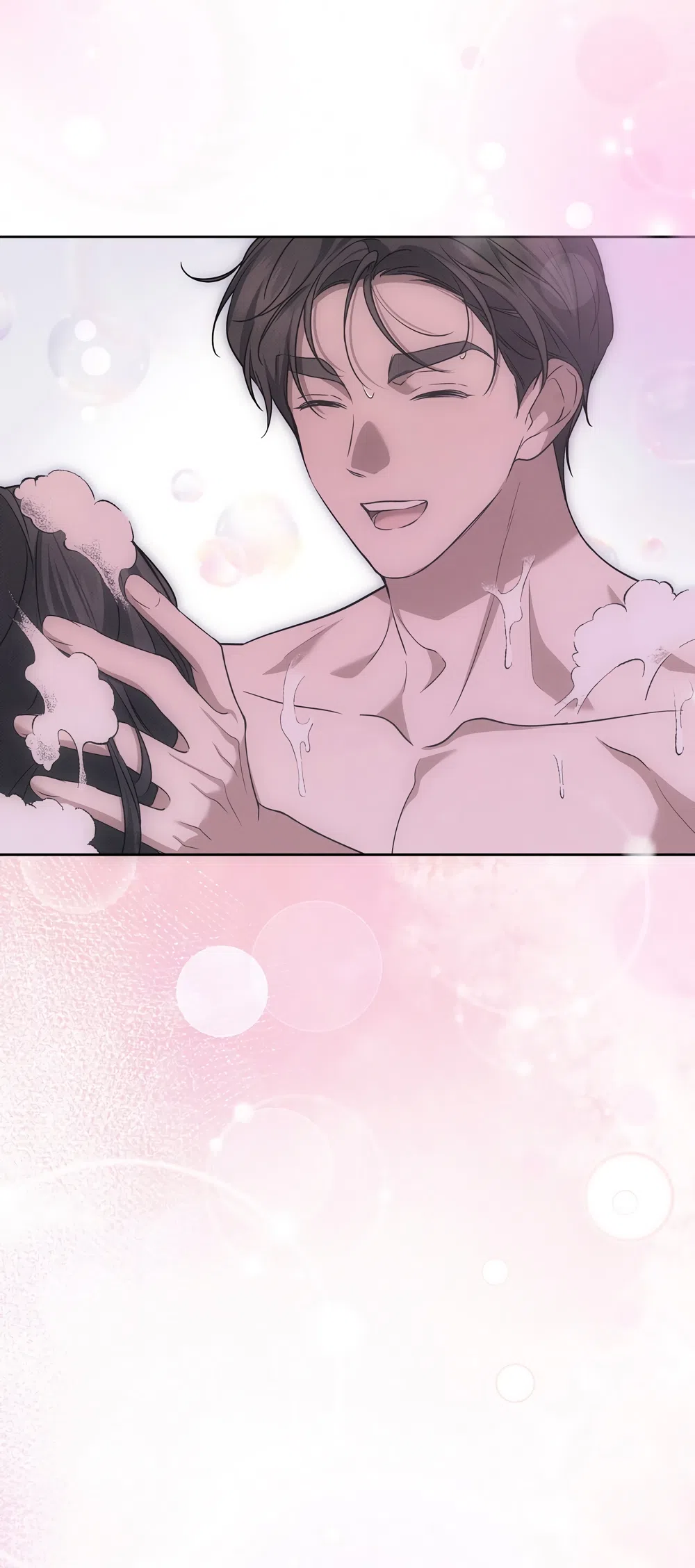 Страница 59 главы 23 манги Романтика юности / Times of Love