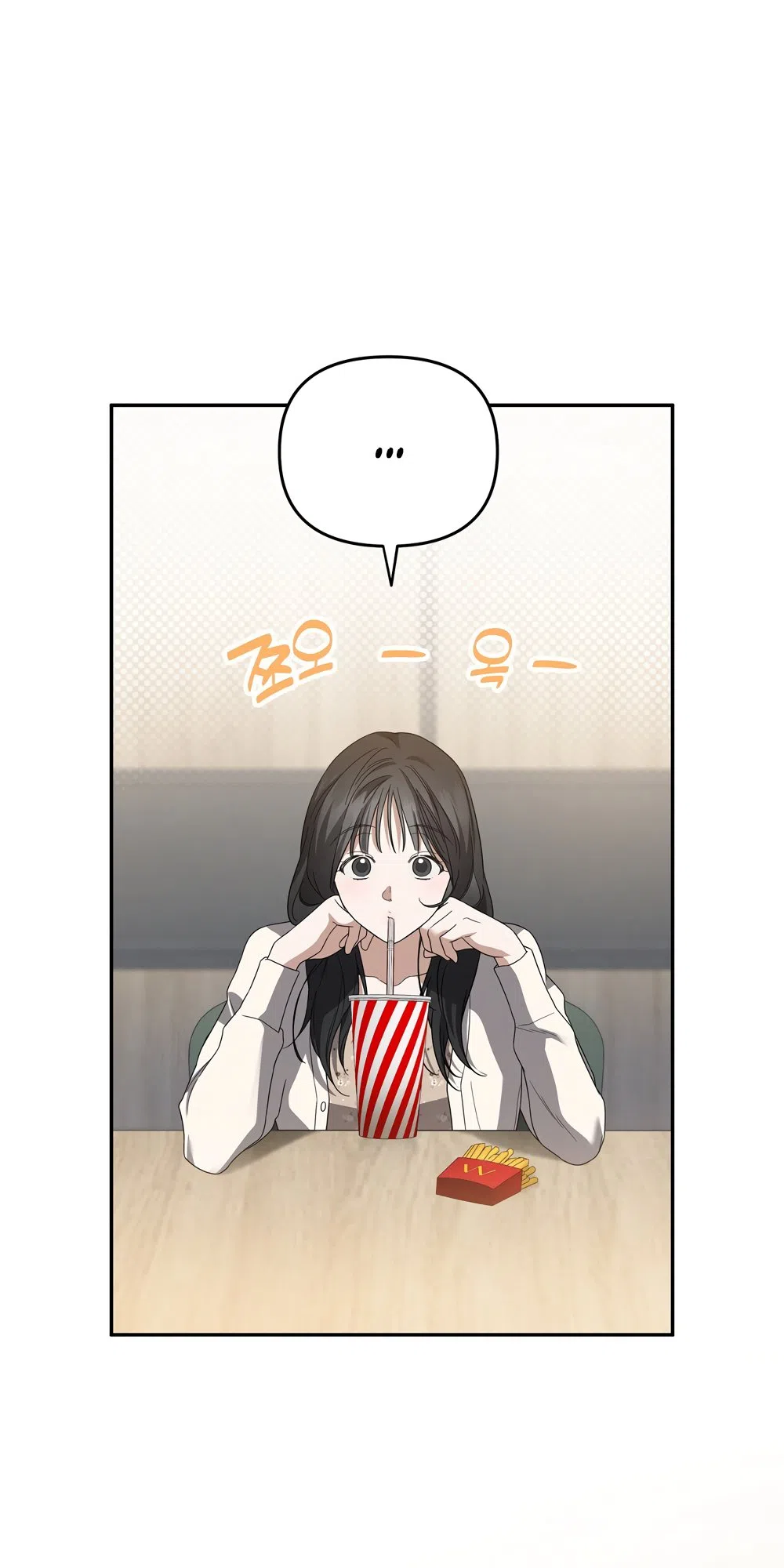 Страница 15 главы 6 манги Романтика юности / Times of Love