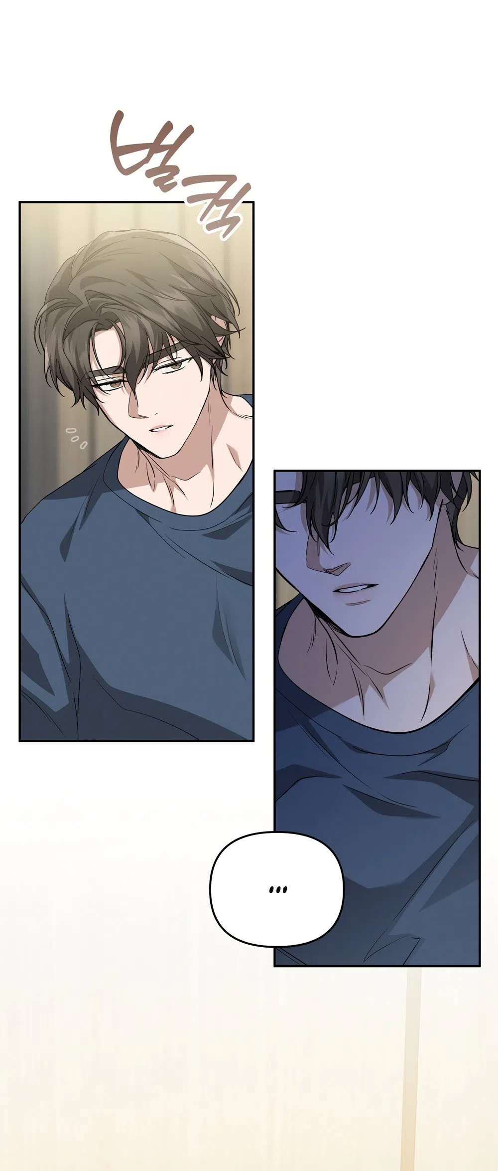 Страница 45 главы 6 манги Романтика юности / Times of Love