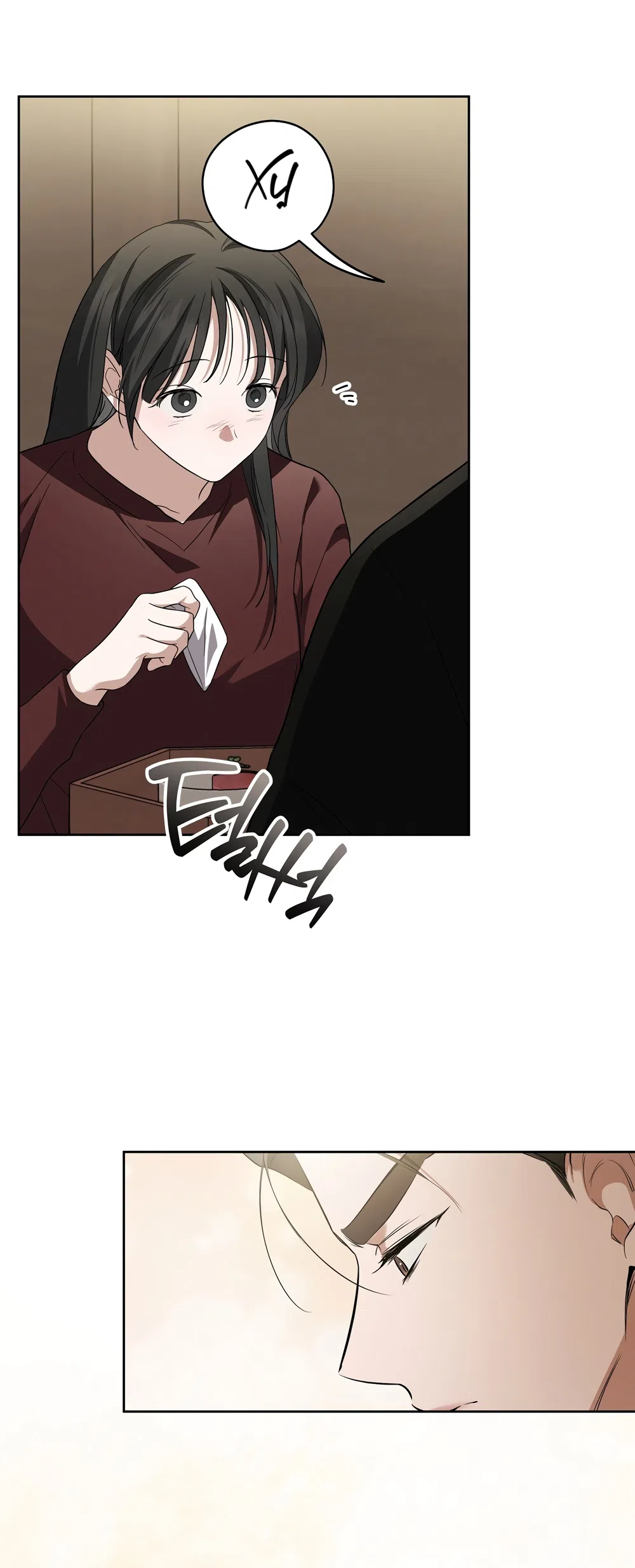 Страница 34 главы 11 манги Романтика юности / Times of Love