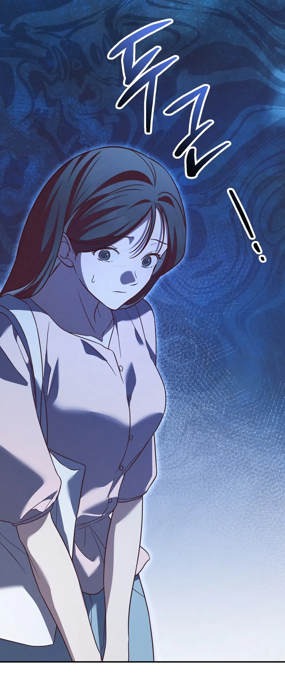 Страница 36 главы 30 манги Романтика юности / Times of Love