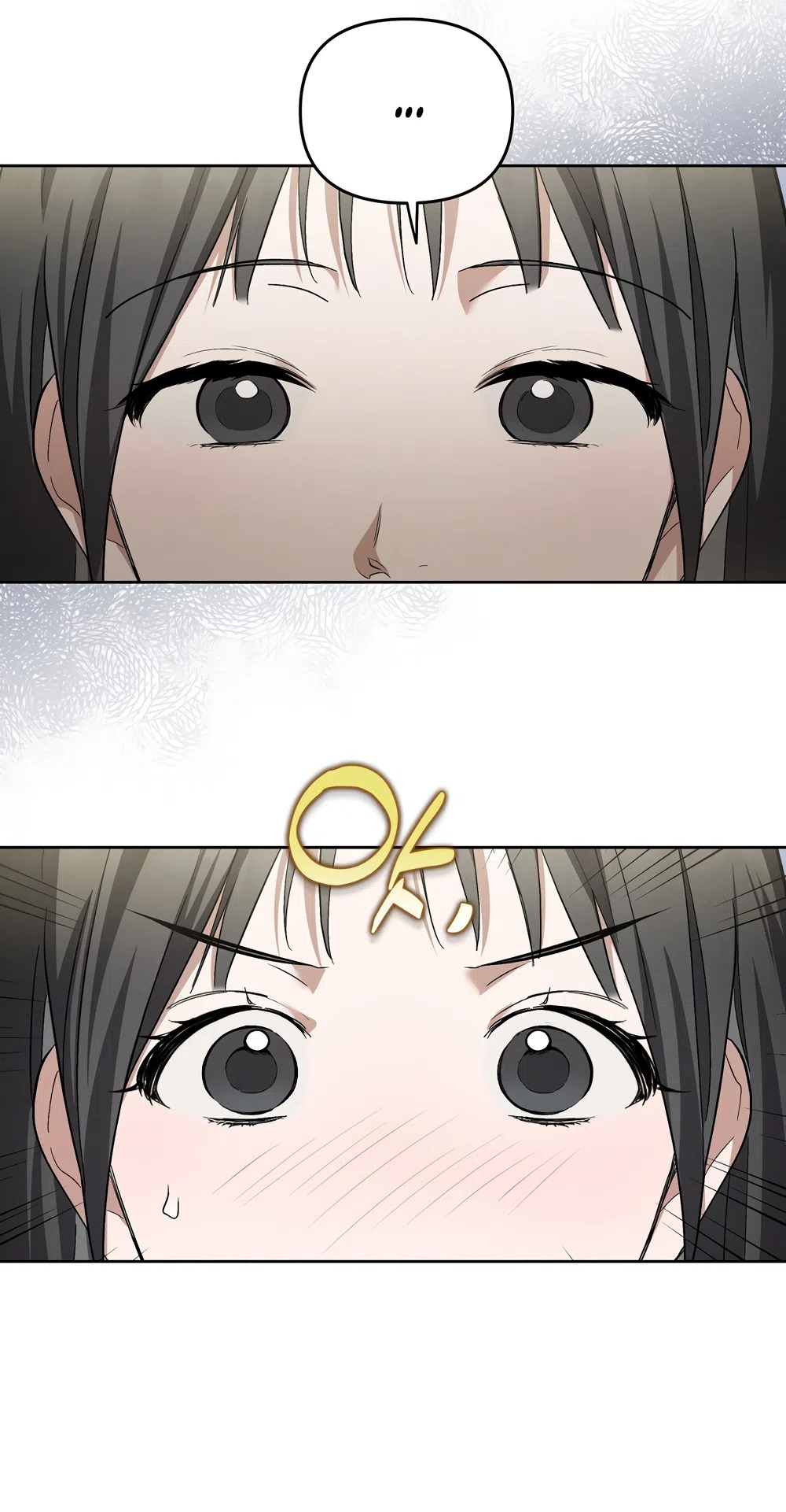 Страница 8 главы 10 манги Романтика юности / Times of Love