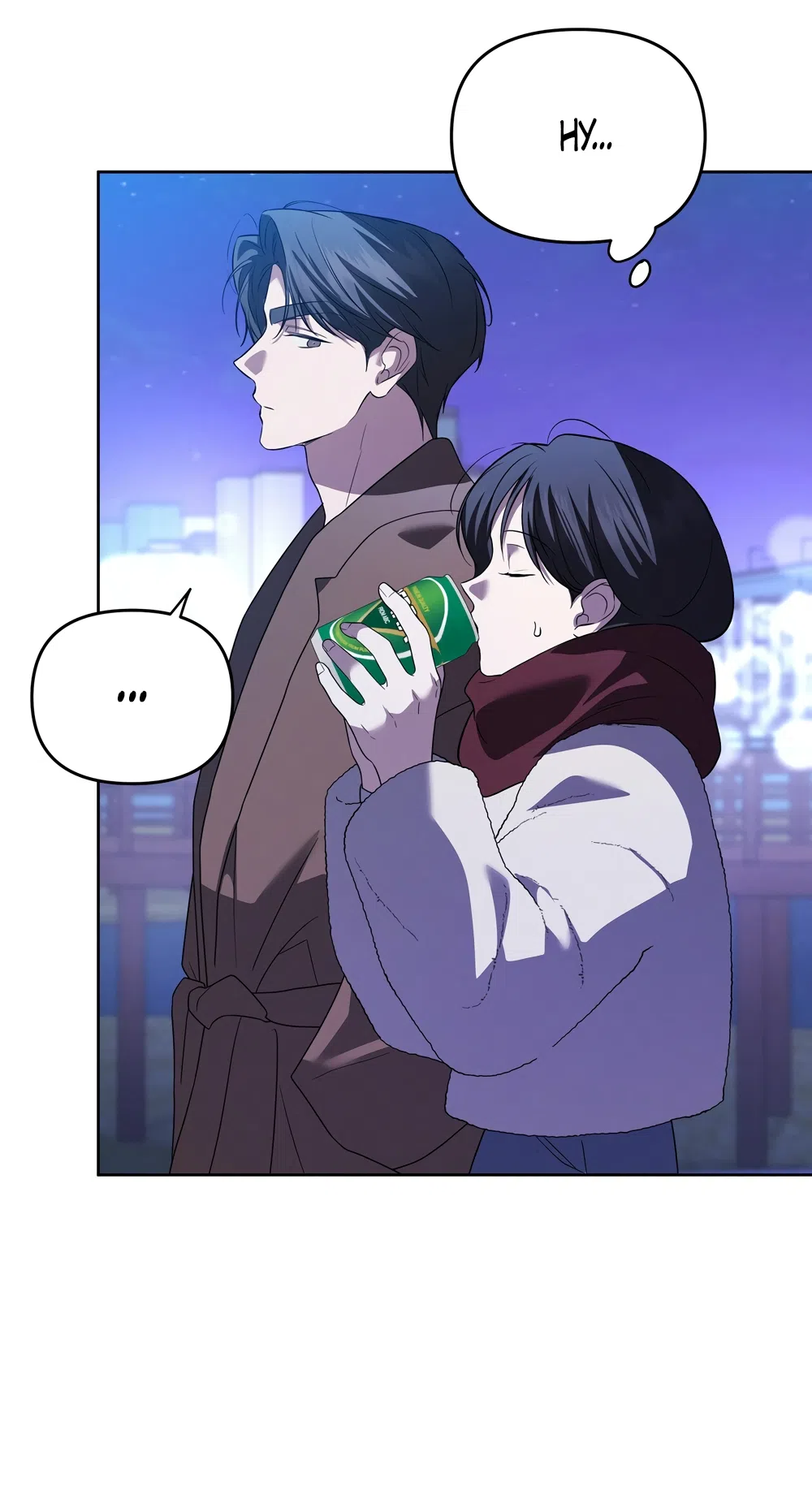 Страница 16 главы 17 манги Романтика юности / Times of Love