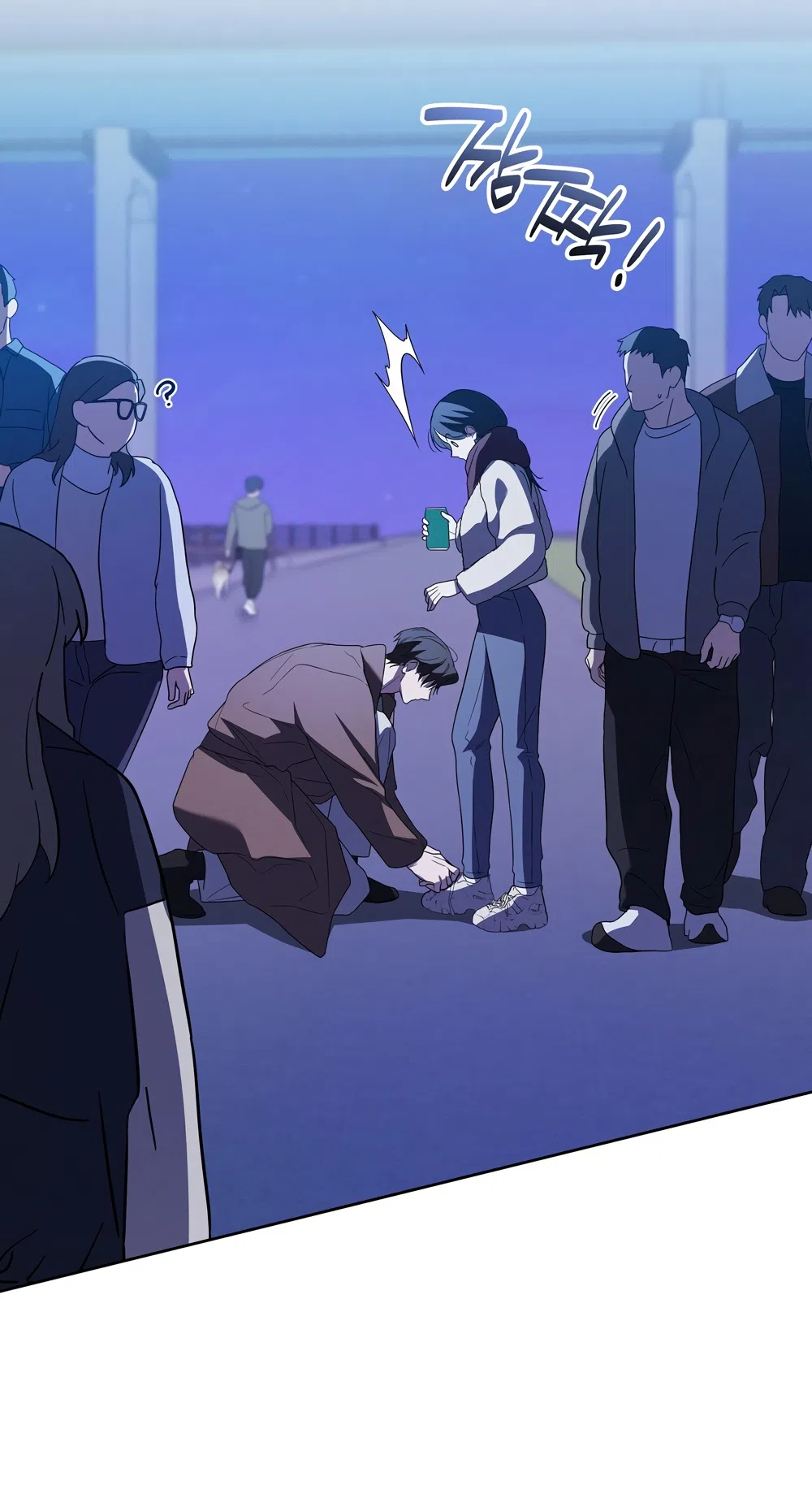 Страница 24 главы 17 манги Романтика юности / Times of Love