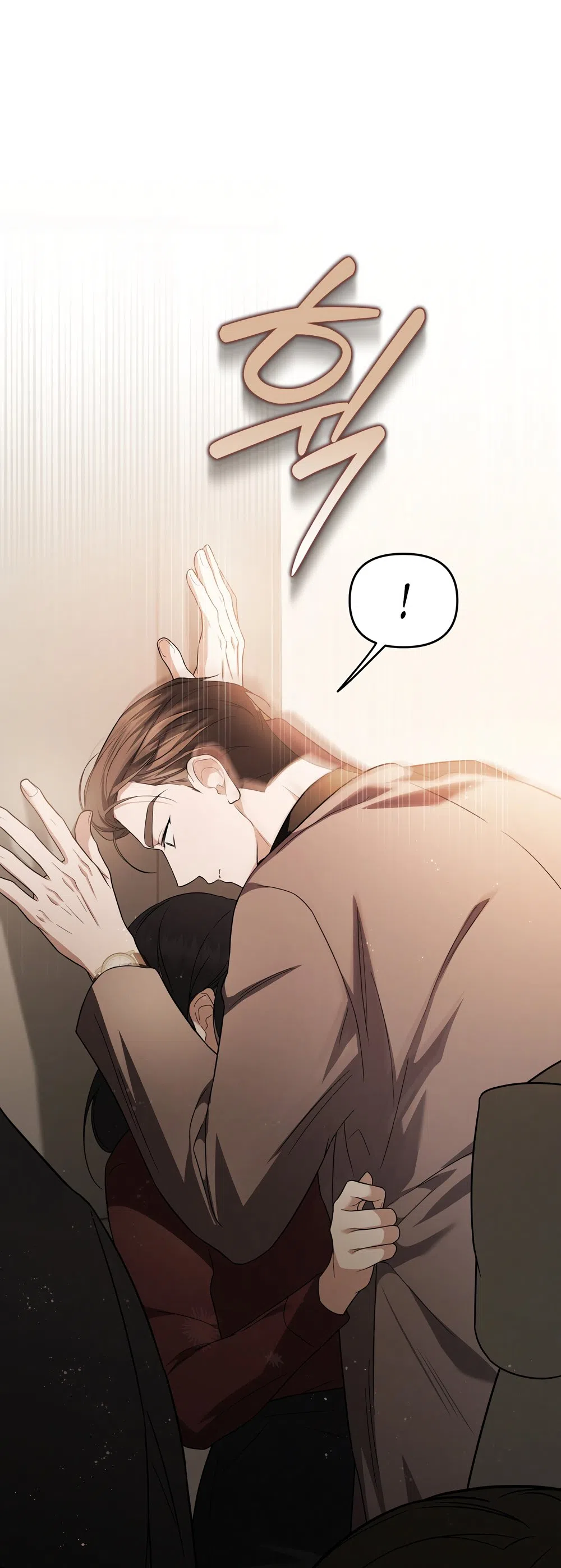 Страница 47 главы 9 манги Романтика юности / Times of Love