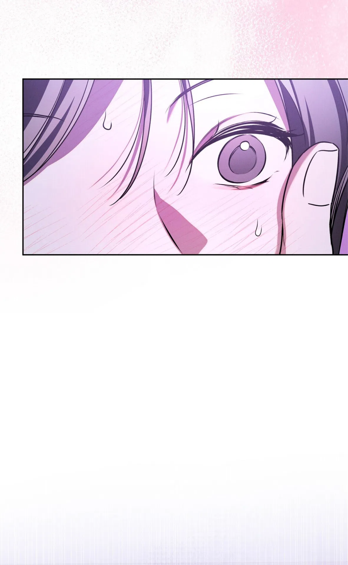 Страница 14 главы 27 манги Романтика юности / Times of Love