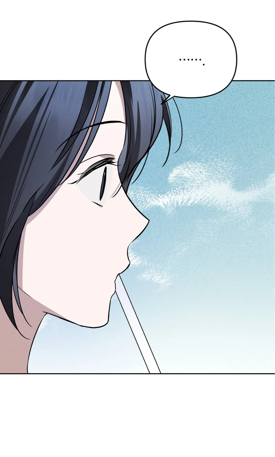 Страница 31 главы 27 манги Романтика юности / Times of Love