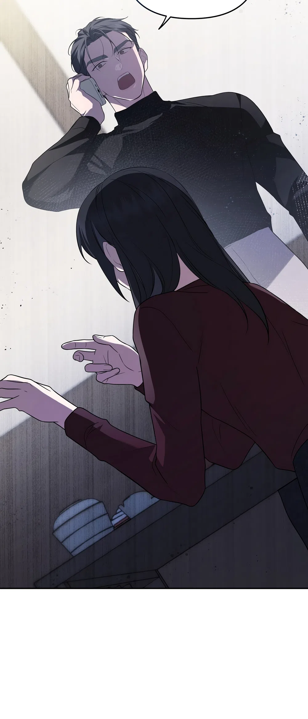 Страница 19 главы 12 манги Романтика юности / Times of Love