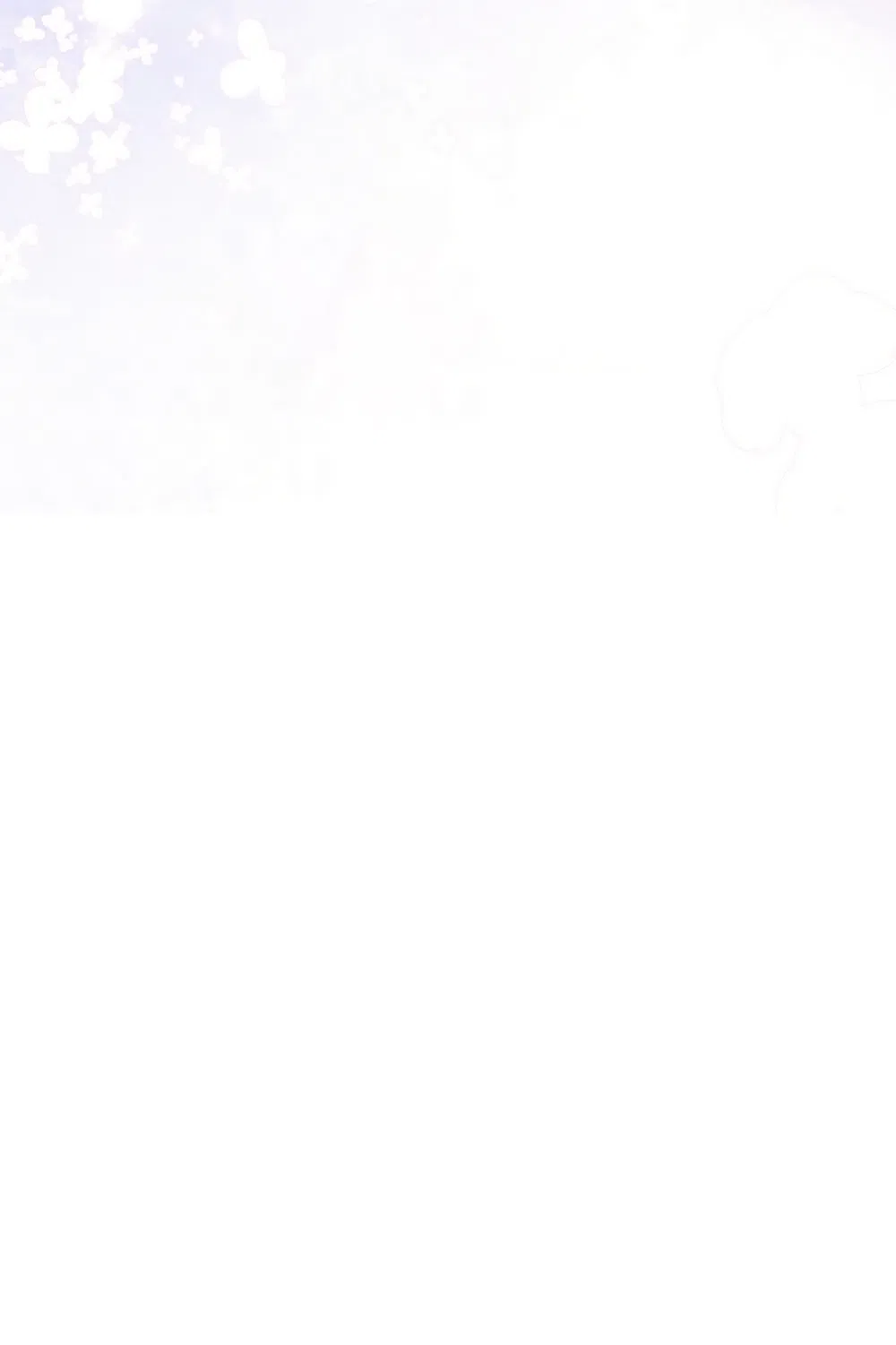 Страница 61 главы 26 манги Романтика юности / Times of Love