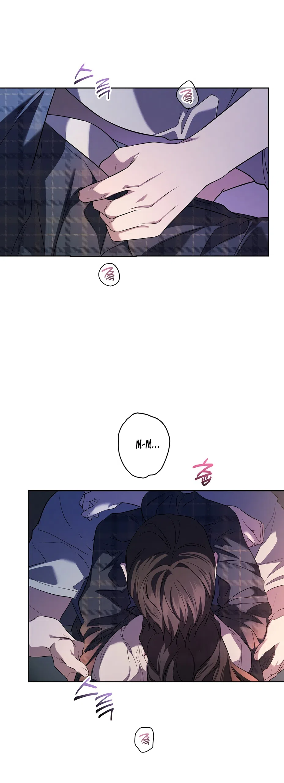 Страница 46 главы 20 манги Романтика юности / Times of Love