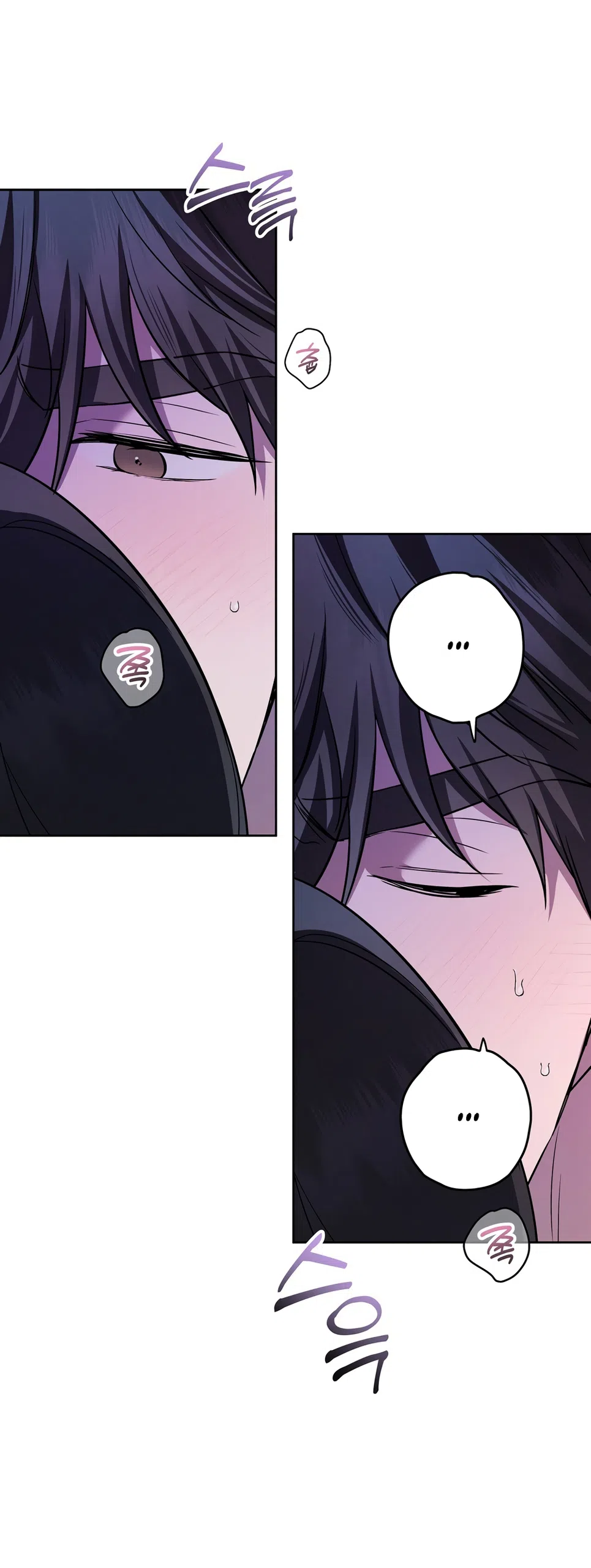 Страница 47 главы 20 манги Романтика юности / Times of Love