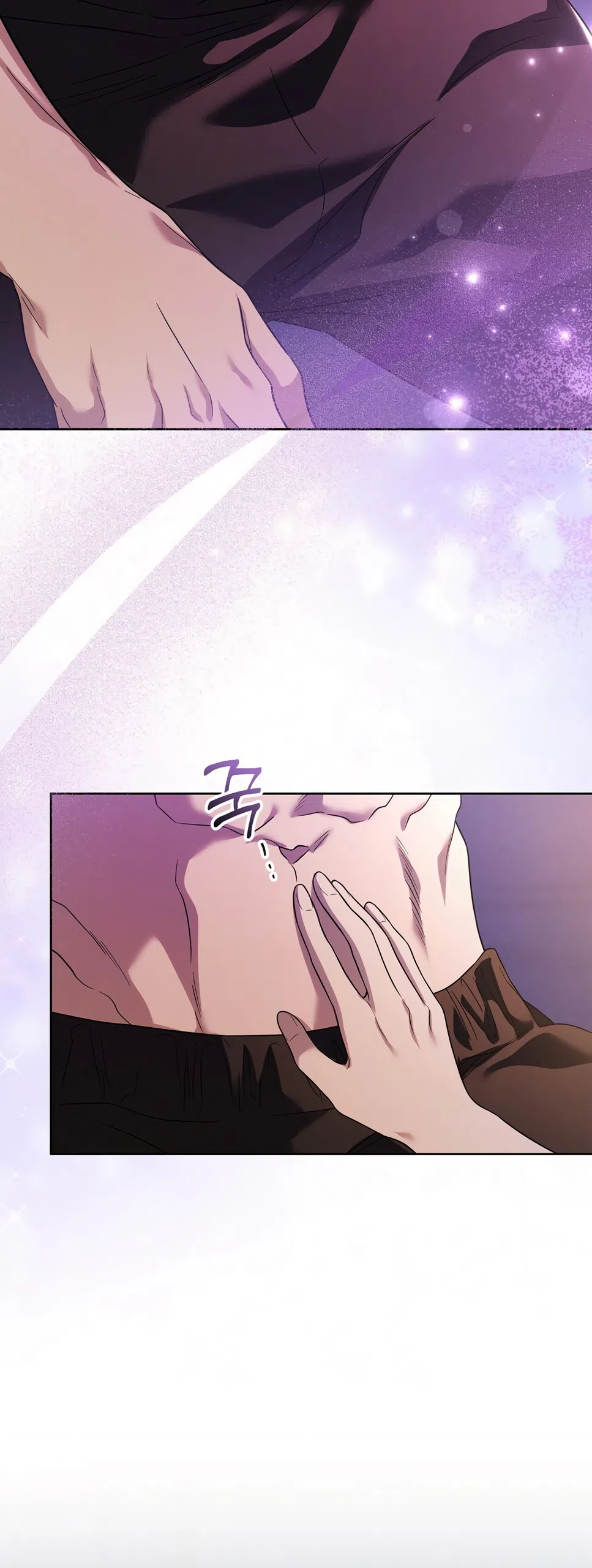 Страница 56 главы 20 манги Романтика юности / Times of Love