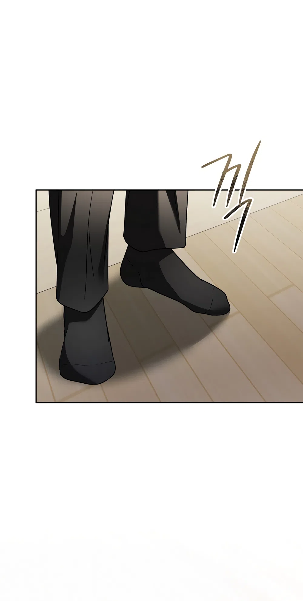 Страница 29 главы 28 манги Романтика юности / Times of Love