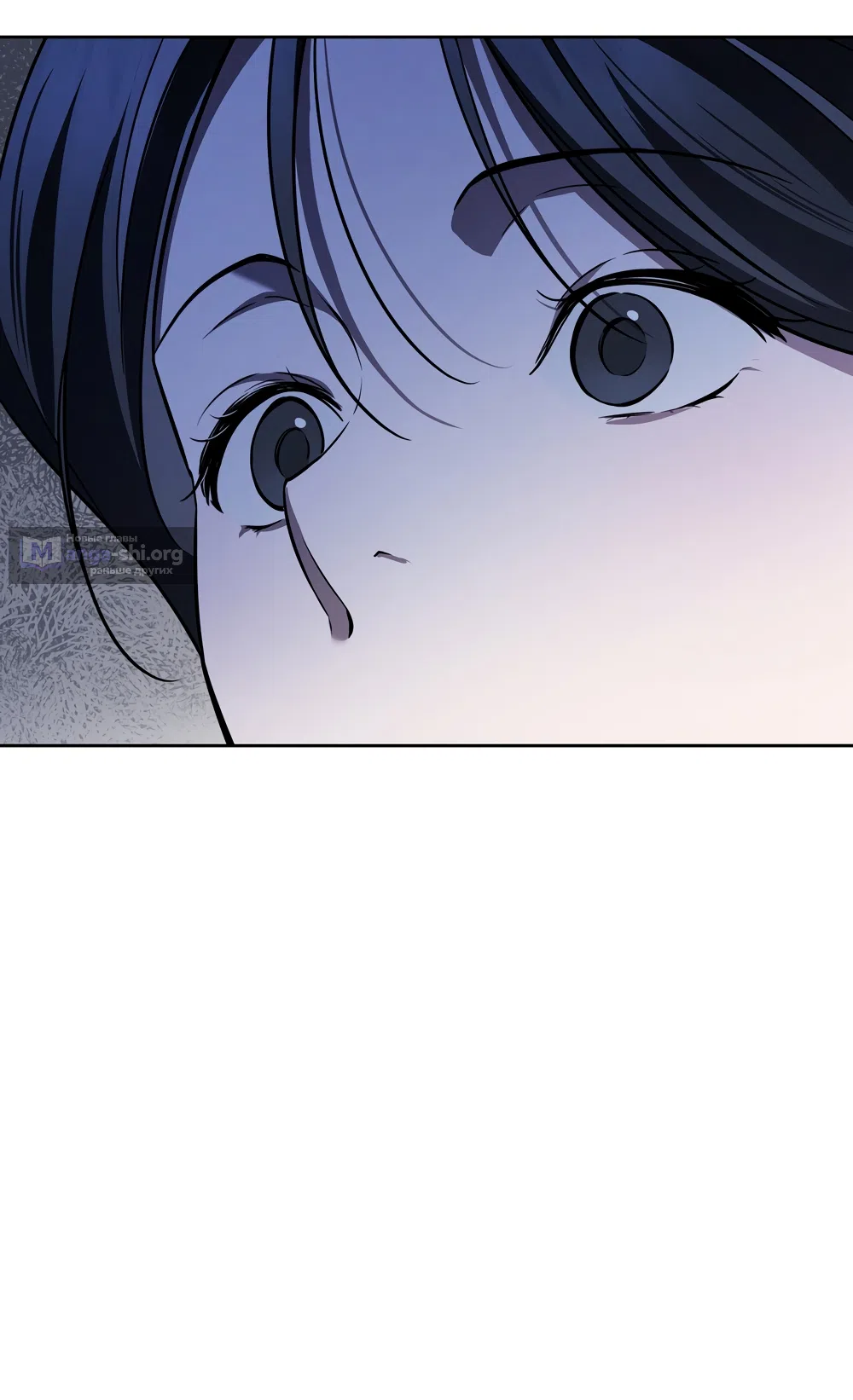 Страница 35 главы 28 манги Романтика юности / Times of Love