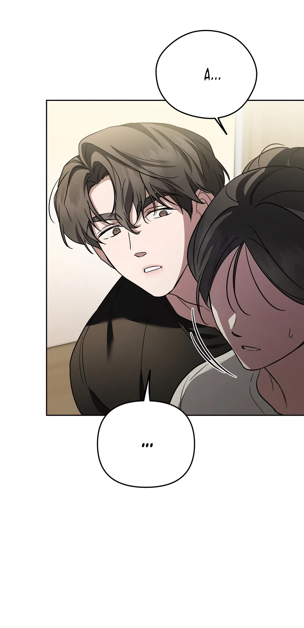 Страница 65 главы 28 манги Романтика юности / Times of Love