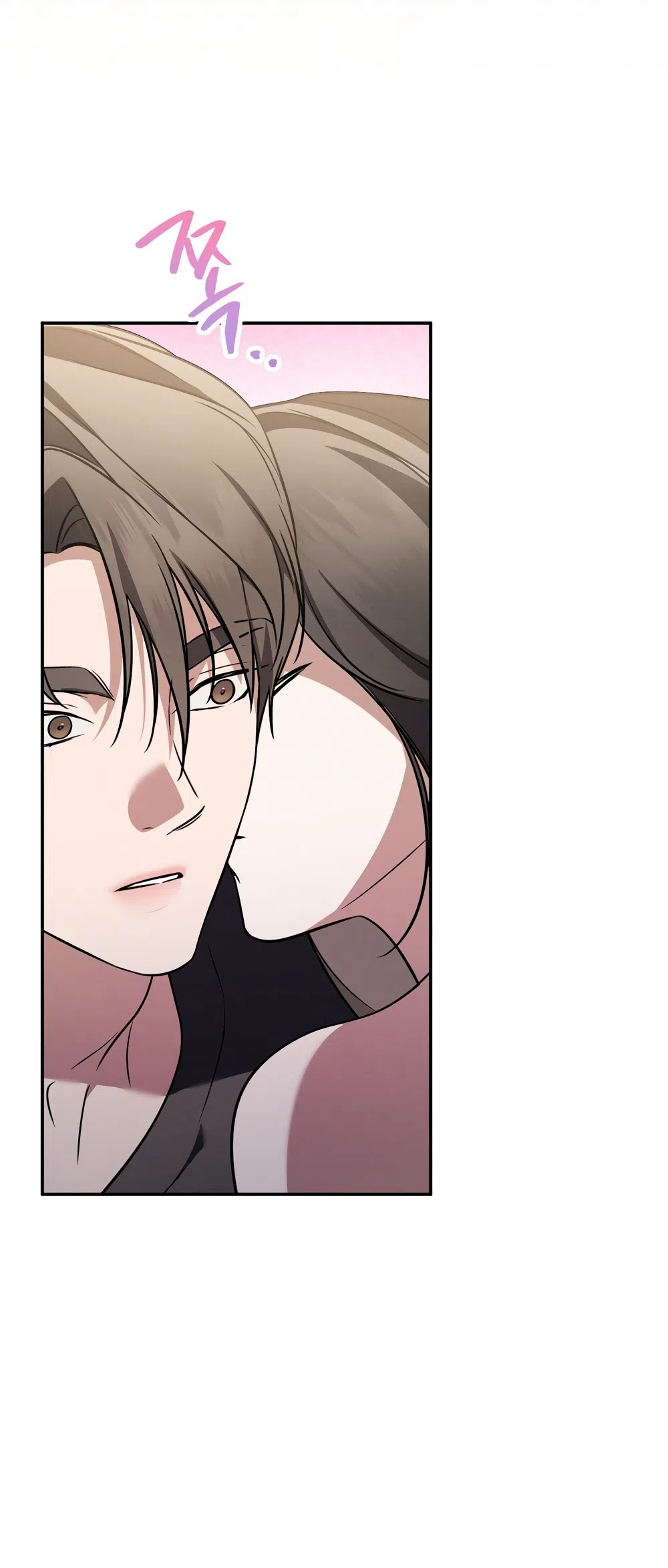 Страница 11 главы 31 манги Романтика юности / Times of Love